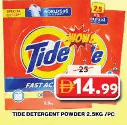 Grand Hyper Market TIDE Detergent offer