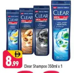 Shaklan CLEAR Shampoo / Conditioner offer