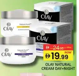 Mango Hypermarket LLC OLAY Face cream offer