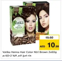 Nesto PARACHUTE Hair Colour offer