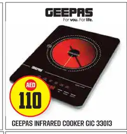 Baniyas Spike Hypermarket GEEPAS Infrared Cooker offer