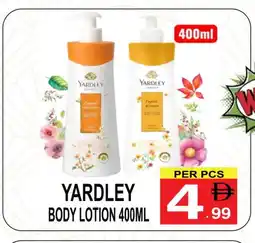 Gift Point YARDLEY Body Lotion & Cream offer