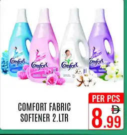 Day Star Department Store COMFORT Softener offer