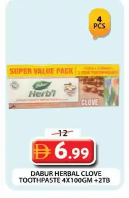 Grand Hyper Market DABUR Toothpaste offer