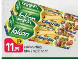 Shaklan FALCON Cling Film offer