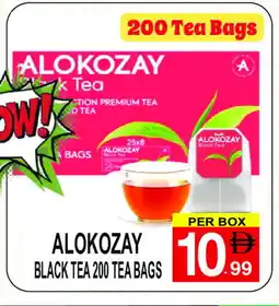 Friday Center ALOKOZAY Tea Bags offer