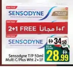 Mango Hypermarket LLC SENSODYNE Toothpaste offer
