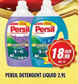 Night to Night Hypermarket PERSIL Detergent offer