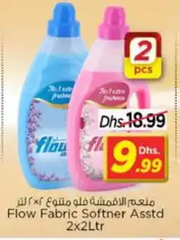 Nesto FLOW Softener offer
