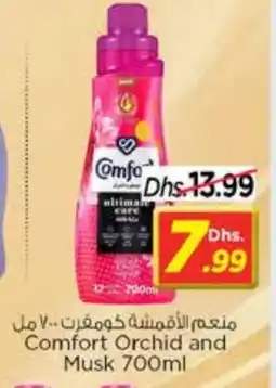 Nesto COMFORT Softener offer