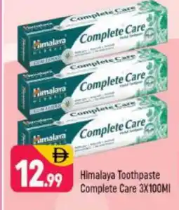 Shaklan HIMALAYA Toothpaste offer