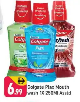 Shaklan COLGATE Mouthwash offer