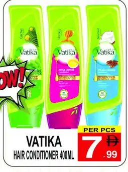 Friday Center VATIKA Shampoo / Conditioner offer