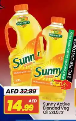 Mark & Save SUNNY Cooking Oil offer