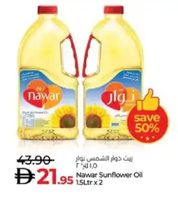 Lulu Hypermarket NAWAR Sunflower Oil offer