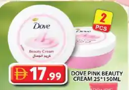 Grand Hyper Market DOVE Face cream offer