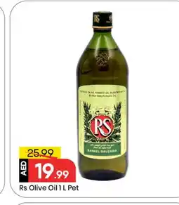 Mark & Save RS Extra Virgin Olive Oil offer