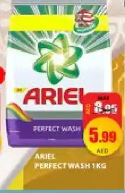 Mango Hypermarket LLC ARIEL Detergent offer