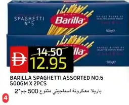 Select Market BARILLA Pasta offer