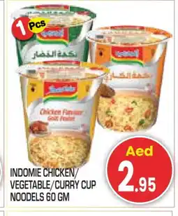 Baniyas Spike Hypermarket INDOMIE Instant Cup Noodles offer