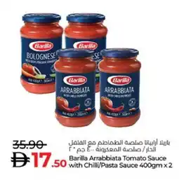 Lulu Hypermarket BARILLA Hot Sauce offer
