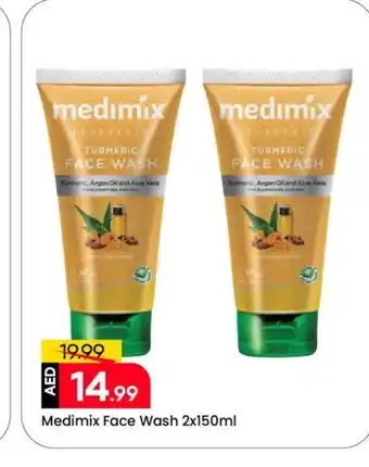 Mark & Save MEDIMIX Face Wash offer