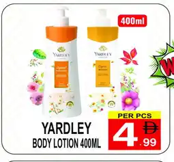 Friday Center YARDLEY Body Lotion & Cream offer