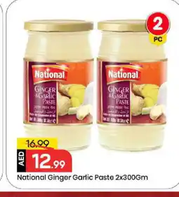 Mark & Save NATIONAL Garlic Paste offer