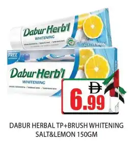Al Madina DABUR Toothbrush offer