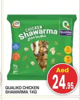 Baniyas Spike Hypermarket QUALIKO Marinated Chicken offer