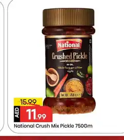 Mark & Save NATIONAL Pickle offer