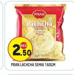 Baniyas Spike Hypermarket PRAN Vermicelli offer