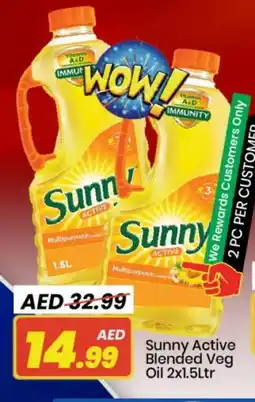 Mark & Save SUNNY Vegetable Oil offer