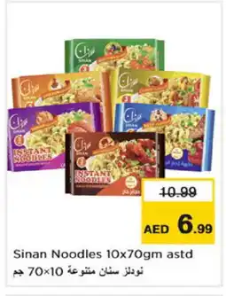 Nesto SINAN Noodles offer