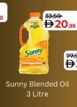 Lulu Hypermarket SUNNY Cooking Oil offer