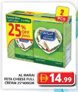 Grand Hyper Market ALMARAI Feta offer