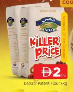 Al Madina DAHABI All Purpose Flour offer