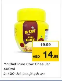 Nesto MR.CHEF Ghee offer