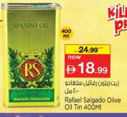 Nesto RS Extra Virgin Olive Oil offer