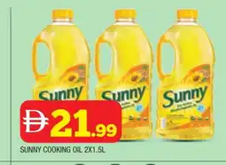 Al Madina SUNNY Cooking Oil offer