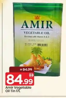 Mark & Save AMIR Vegetable Oil offer