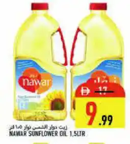 Rawabi Market NAWAR Sunflower Oil offer