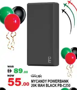Hashim Hypermarket MYCANDY Charger offer