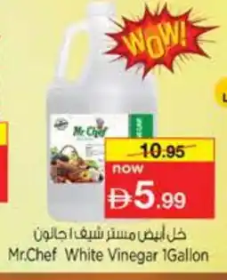 Nesto MR.CHEF Other Sauce offer