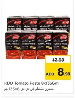 Nesto KDD Tomato Paste offer