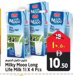 Safari Hypermarket MILKY MOO Long Life / UHT Milk offer
