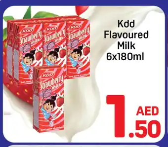 Day To Day KDD Flavoured Milk offer