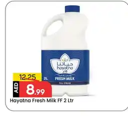 Mark & Save HAYATNA Fresh Milk offer