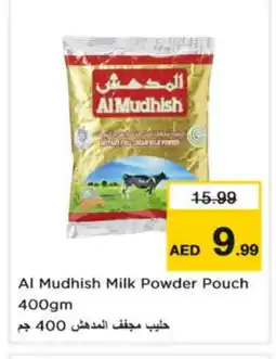 Nesto ALMUDHISH Milk Powder offer