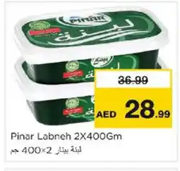 Nesto PINAR Labneh offer